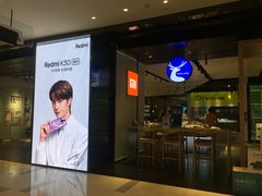 -瑞幸咖啡(仁和新城店)