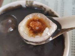 -阿三麻蓉汤圆(顺光大厦店)