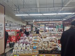 -北国超市(益元店)