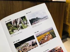 -农畉LONFOOD(福田星河COCOPark店)