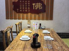 -一盏明灯全素斋(殊像寺店)