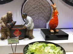 球生菜-太湖饭店玉兰厅(自助餐厅)