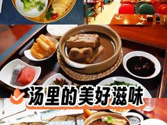 -花园咖啡厅(厦门美丽华大酒店)