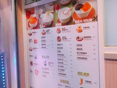 龙眼冰-聪嫂私房甜品(旺角二店)