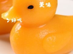 -全聚德(长白直营店)