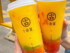 -锦小馆•牛蛙•小龙虾(大溪店)