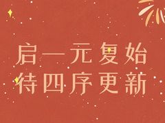 -哈根达斯(龙湖时代天街店)