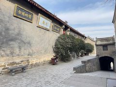 -康百万庄园