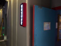 -Xcape异时刻密室逃脱魔法互动(瑞虹天地太阳宫店)