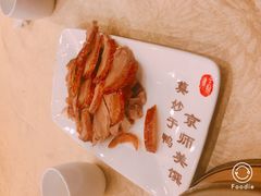 -全聚德(常州店)