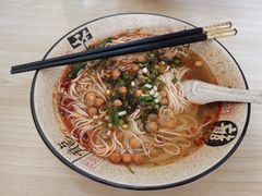 -重庆巴蜀小面(万达金街店)