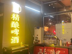 -三毛演义·湖南烧烤大排档(南浦店)
