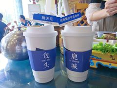 -如果枫糖(万达店)