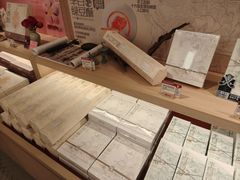 -陕拾叁-西安糕点(大雁塔店)