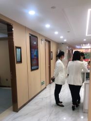 -南京康美美容医院·旗舰店