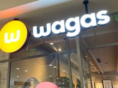 门面-Wagas沃歌斯(汇智店)