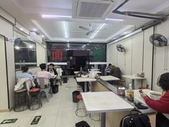 -一家人面馆(三条巷店)