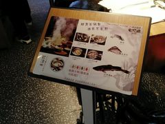 -鲜潭蒸汽石锅鱼(五道口购物中心店)