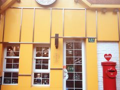 门面-W CAFE(甜爱路店)