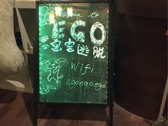 -EGO原创机械密室逃脱(朝阳大悦城2店)