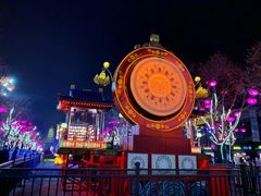 -大唐不夜城