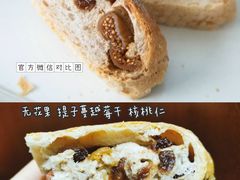 -blt精品超市(高德置地冬广场店)