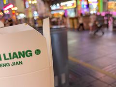 -八一好吃街·高品美食广场