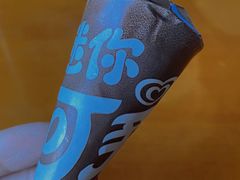 -国御温泉度假小镇