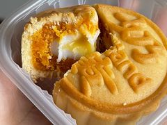 奶黄麻薯芝士月饼-好利来(鲁谷店)