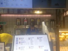 -茶百道(新城市广场店)