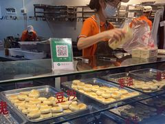 -矮子馅饼(贵阳总店)