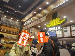 -茶颜悦色(金茂览秀城LG层外街店)