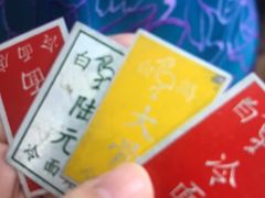 -白鹤大冷面