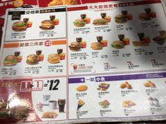 -麦当劳(东方时代广场分店)
