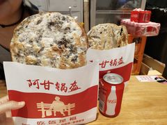 鲜肉锅盔-阿甘锅盔(中关村食宝街店)