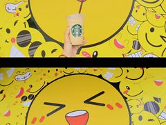 -星巴克(宁波老外滩店)