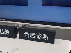 -Apple授权专营店(汇悦大融城店)