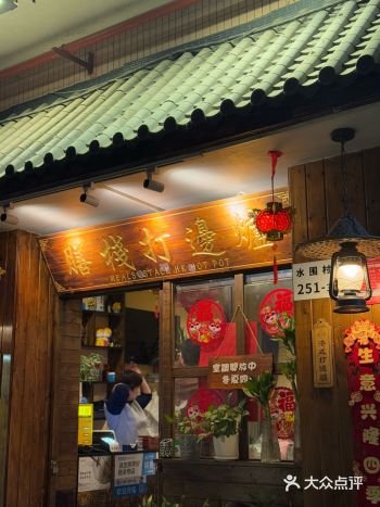 真服了，深圳有点什么好吃的全在犄角旮旯里