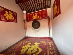 -钦赐仰殿道观