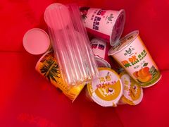 -扬大康源乳业鲜奶吧(大学北路店)