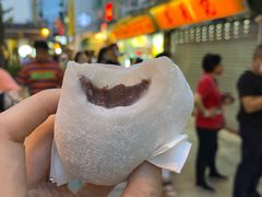 -澳门长洲糯米糍(柯打苏沙街店)