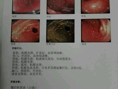 -华中科技大学同济医学院附属同济医院(汉口院区)