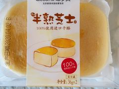 -味多美(民星路店)