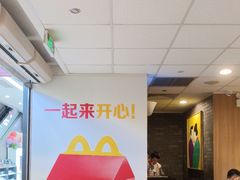 -麦当劳(金稻田路餐)