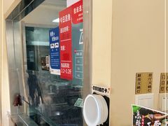 -鱼酷活鱼烤鱼(信息城店)
