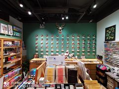 -墨格(浦东嘉里城店)