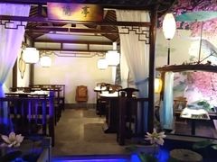 大堂-韵秋荷(宝山龙湖天街店)
