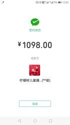 -童趣自然光儿童摄影工作室