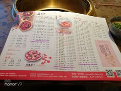 菜单-小龙坎老火锅(北京三里屯店)