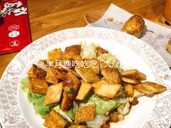 -石榴红了·非遗酥皮烤包子·新疆菜(瑞豪店)